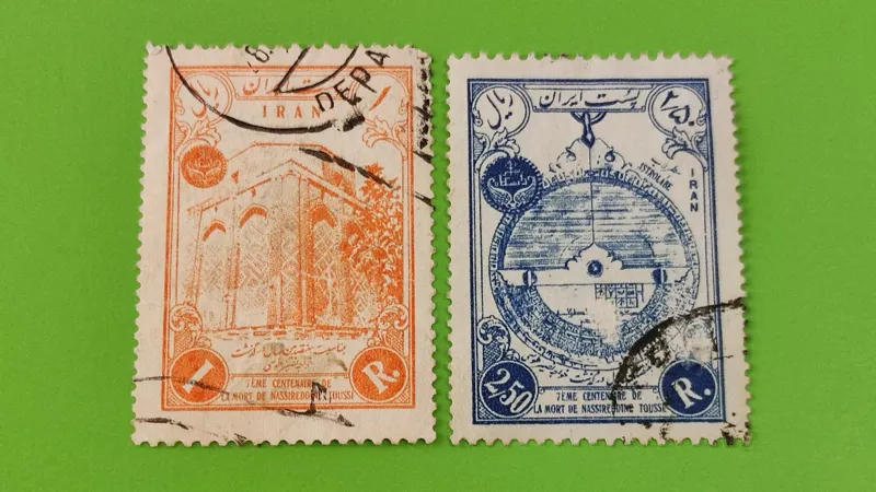 تمبرهای ارزشمند بمناسبت خواجه نصیرالدین طوسی