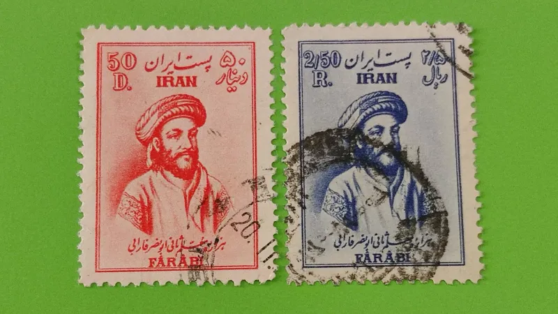 تمبرهای ارزشمند بمناسبت هزاره ابونصر فارابی 1329