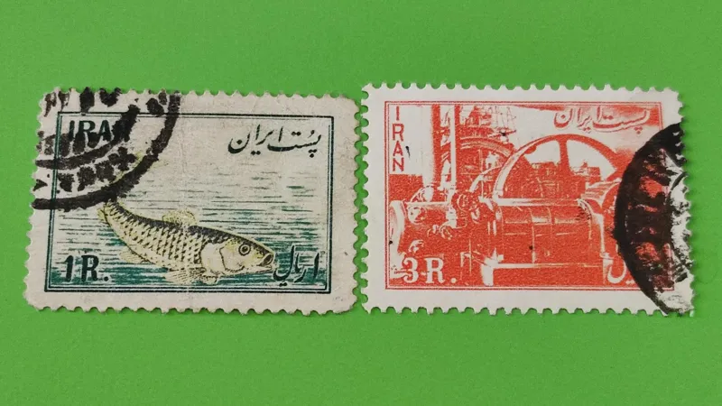 تمبرهای ارزشمند بمناسبت ملی شدن صنایع شیلات ایران