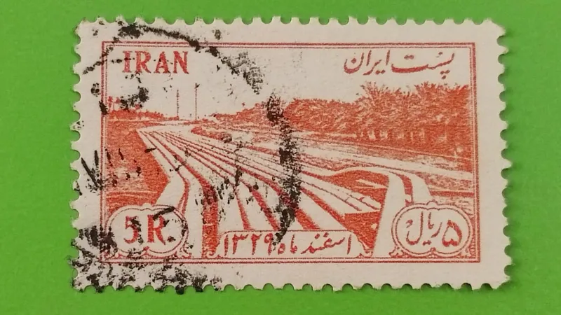 تمبر ارزشمند بمناسبت ملی شدن صنعت نفت ایران