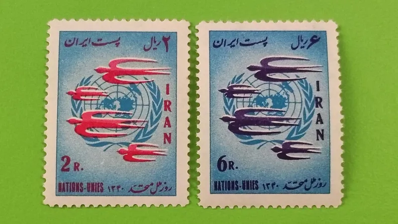 تمبرهای ارزشمند بمناسبت روز ملل متحد سال 1340