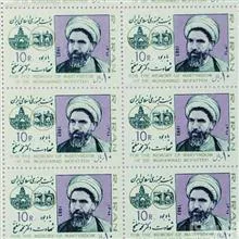 ورق