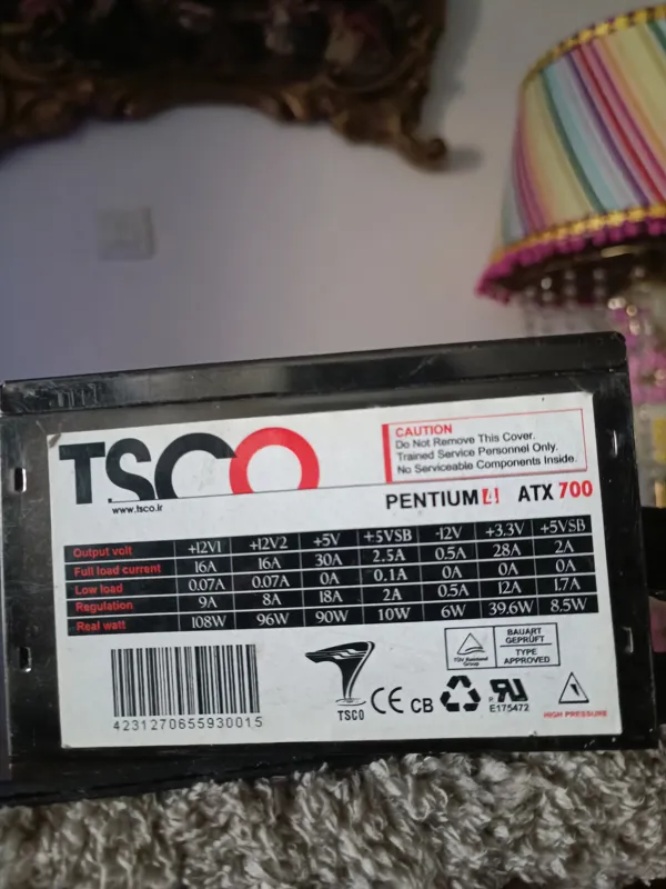پاور ATX700 وات تسکو