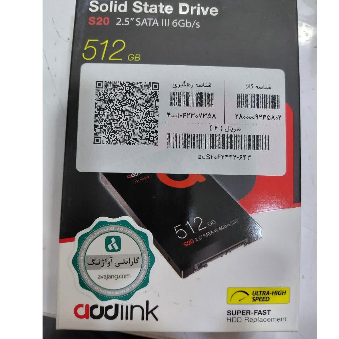 SSD ADDLINK SATA III