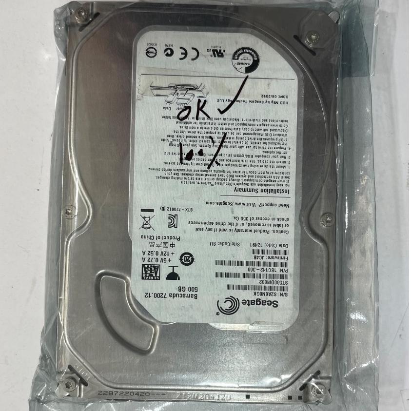 هارد اینترنال Seagate 500GB