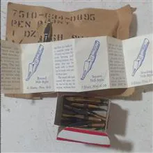 یک