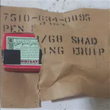 یک
