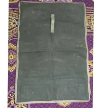 کیف