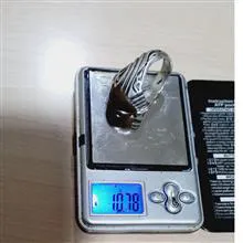 انگشتر