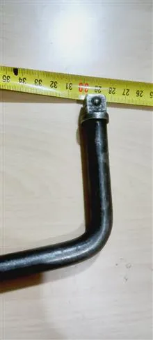 دسته