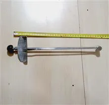 آچار