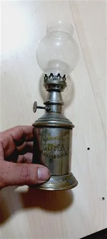 چراغ