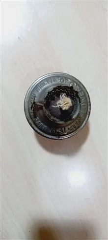 چراغ