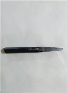 قلم
