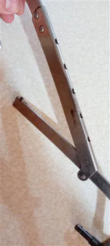 اره