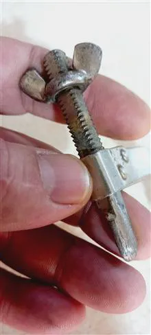اره