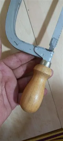 اره