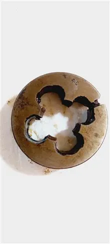 حدیده