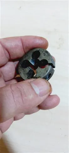 حدیده