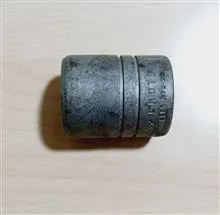 بکس