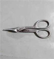 قیچی