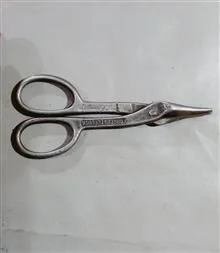 قیچی