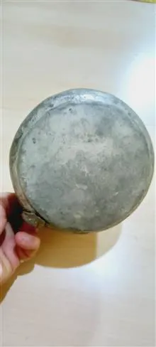 مشرفه