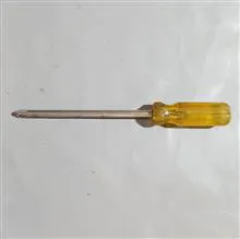 چهارسوی