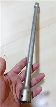 فاصله