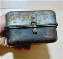 چراغ