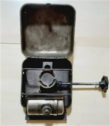 چراغ
