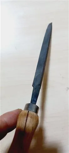 سوهان