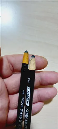 مداد