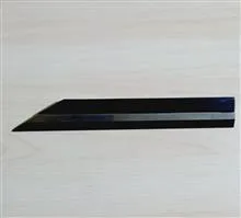 خط