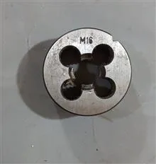حدیده