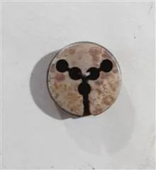 حدیده
