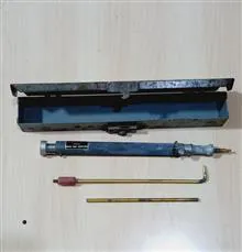 مارتیندل