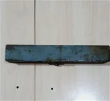 مارتیندل