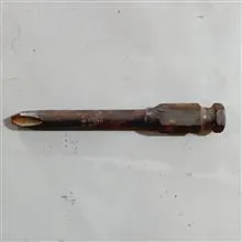 چهارسوی