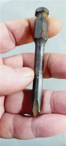 چهارسوی