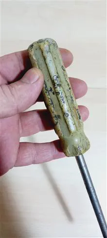 چهارسوی