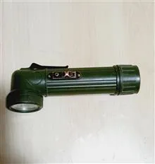 چراغ