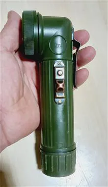 چراغ