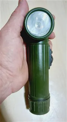 چراغ