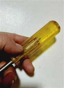 چهارسوی