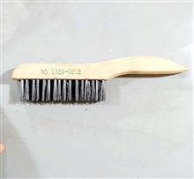 برس