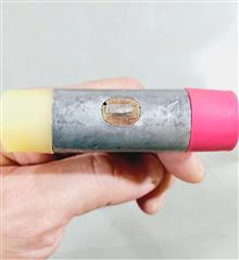 چکش