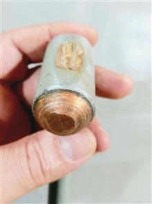 چکش