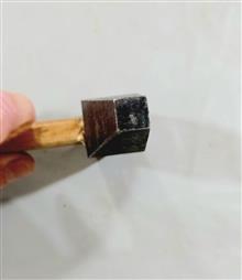چکش