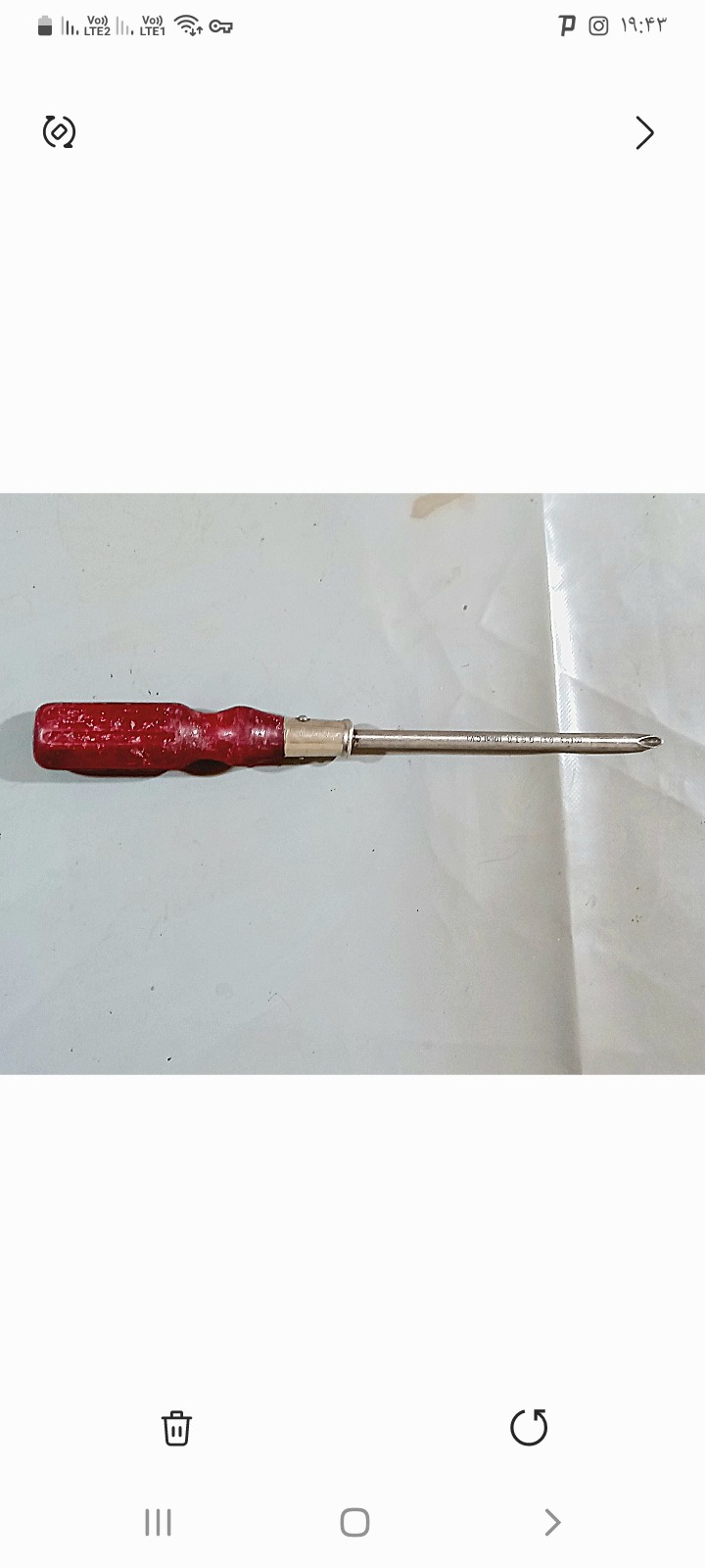 چهارسوی آمریکایی دسته چوبی قدیمی